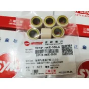全新 SYM三陽正廠零件 HKE 普利珠 R1 GT GR 風雲 迪爵 悍將 大眼悍將 金發財 高手 JET M92