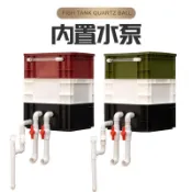 內置水泵周轉箱凈水魚缸過濾過濾器滴流魚池工業魚盆外置循環系統