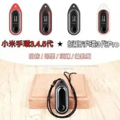 【電玩貓】小米手環3&4 矽膠材質 吊飾套 項鍊套 BROOK 寶可夢GO PLUS 自動抓寶手環PRO版 新品現貨