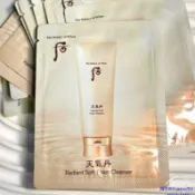 WHOO后 天氣丹華炫 煥亮潔顏乳 2ml 洗面乳小樣｜高保濕亮白・深層清潔・抗老漢方潔面・旅行試用包