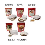 ﹝小資屋﹞維盛發 仙楂烏梅茶 魚腥草薄荷茶 杭菊枸杞茶 任選  (10入/袋)任選