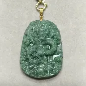 鈺貴人…天然龍騰四海 龍王牌滿綠翡翠項鍊，特價
