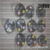 德國 amtec 液壓 螺母 h-9.405