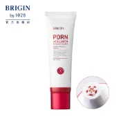 BRIGIN by 1028 PDRN 膠原澎潤雙效洗面乳 80ml #PDRN小洗顏