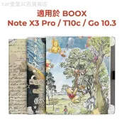 ♞Twosheep適用於ONYX BOOX Go 10.3保護套BOOX Notex3 Pro 10.3英寸T10C文石