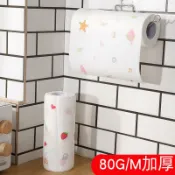 吉宅良品 加厚廚房懶人抹布 乾溼兩用可水洗吸油紙不織布布巾 一次性洗碗布去油布