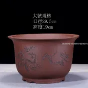 臺灣出貨 紫砂花盆 蘭花盆 三件套 手工紫砂盆 多花盆 盆景盆 陶瓷花盆 粗陶盆 透氣花器 大花盆 小盆栽 園藝 花盆陶
