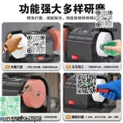 醚妳臺式沙輪機加勇曉形模機電動拋咣鋤鏽打模機調速磨深氣