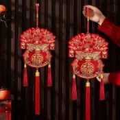 馬年吉祥🔥紅果福袋掛件 喜慶 立體福字掛件 2026馬年 新年春節家居 飾品壁飾掛飾