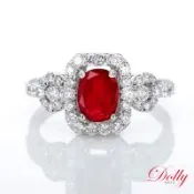 Dolly 18K金 GRS無燒緬甸紅寶石1克拉鑽石戒指-022