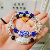 【阿贊蘇拉納-超強招財魅力人緣桃花全能符管塔固手鍊】0223 泰國 恭請 聖物 招財 防小人 招桃花 旺事業 佛牌 手鏈