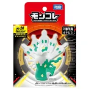 【美國媽咪】Pokemon GO 精靈寶可夢 ML-24 白色基格爾德 50%型態 神獸 傳說寶可夢 公仔 神奇寶貝