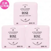 L OCCITANE 歐舒丹 玫瑰香氛皂(50g)*3(公司貨)