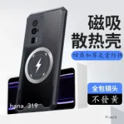 Google四角防摔手機殼 適用Pixel 9 pro XL 8 7 6 3 3XL 6A 7A 8A 散熱殼