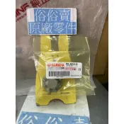 俗俗賣YAMAHA山葉原廠 排油塞 BWS R　GTR aero　RAY　新勁戰 底殼蓋 料號：5ML-E5351-20