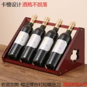 協貿國際日用品生活2館 歐式創意紅酒架擺件實木家用葡萄酒托瓶架子斜放紅酒柜展示架簡約