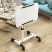 吉宅良品 床邊桌 懶人桌 筆電桌 升降桌 床上用多功能懶人小床邊桌折疊可移動升降旋轉筆記本電腦桌子簡約