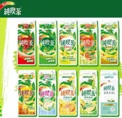 萊爾富 純喫茶650ml系列任選 電子票券