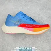 【可免費開收據】【所見即所得】耐吉 Nike ZoomX Vaporfly Next% 馬拉松2代跑步 公司貨  露天市