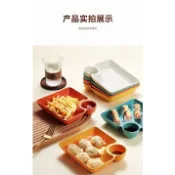 S(台灣出貨L53.)大號餃子盤帶醋碟PP分格碟日式餐具家用方形水餃盤子托盤