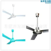 【臺灣現貨】格霖堡吊扇鐵葉家用客廳餐廳宿舍工業電風扇五葉1400MM大風力56寸