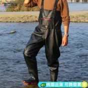 【多色可選】下水褲 涉水皮叉褲 防水褲 加厚下水褲 涉水褲 青蛙裝 連體褲 捕魚褲 半身雨褲 防寒釣魚褲 工作褲 台灣