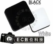 【EC數位】免去背倒影板 30X30公分 雙鏡面設計 倒影反射板 珠寶台 鏡射板 鏡射台 疊影版