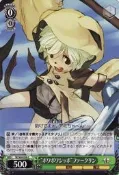 WS遊戲卡 (Weiβ Schwarz)--SE/S04-038 C (SF EXA 光明與黑暗續戰篇)