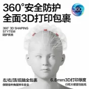 全球選品1館 生活百貨 Kuwayo空蛹兒童青少年磁吸風鏡騎行頭盔男女通用通風透氣安全帽