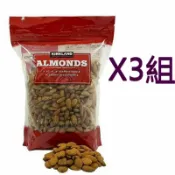 玉山最低比價網 [COSCO代購6] W1516849 Kirkland Signature 科克蘭 生杏仁 1.36公斤 三組