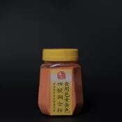 全壘打 食用色素黃色四號調合粉