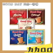 (店+)GOOD DAY 三合一咖啡 印尼咖啡 沖泡咖啡 即溶咖啡 10*20克 堅果 原味 冰摩卡 巧克力 香草 KFD16