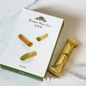 現貨+預購 日本 三百年老店! 本家西尾八橋 花抹茶捲心酥 抹茶 京都 抹茶捲 花抹茶 禮盒 捲心酥 餅乾 伴手禮