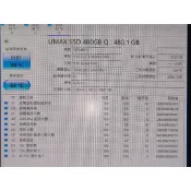 知飾家 二手良品 UMAX 480GB SSD 固態硬碟