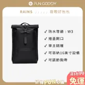 丹麥 RAINS｜RollTop Rucksack / Rucksack W3 防水捲蓋式後背包