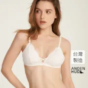 【Anden Hud】Mythic Aurora．三角杯蕾絲交叉美胸緊帶 Bra Top(米白) 純棉台灣製