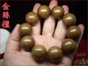 【逸品 禪】25mm*10顆【順紋 顆顆帶雙眼】 金絲檀木 沉水手珠/木雕 佛珠『收藏級』非肖楠