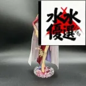 甄選西柚彩色海賊王POP DX EX 藍依紅依女帝 波雅漢庫克 透明定製底座