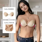 【NuBra 絕世好波 ｜隱形內衣】Seamless 鋼圈+ 無痕內褲組 軟鋼圈nubra 產後哺乳 集中托高 爆乳