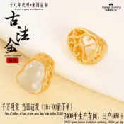 天天優選百貨 【可議價】s925銀鍍金鑲嵌天然水沫玉葫蘆手工diy手鍊項鍊隔珠蓮蓬吊墜配件