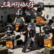 【台灣出貨】動漫模型公仔 ⚔️二次元/積木人仔⚔️ 兼容樂高三角洲積木人仔錘哥渡鴉boss賽伊德典獄長拼裝玩具男孩