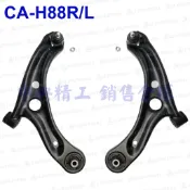 左右2支HONDA本田CITY飛度FIT2014-全新品前下三腳架三角架三腳台三角台含和尚頭大小鐵套總成同原廠OEM規格