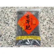 【園藝城堡】古早肥 (紅標 650g) 重肥草花專用 杜鵑、茶花、玫瑰、果樹及觀葉植物用