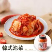 韓式泡菜 (大瓶/650克)│協發行泡菜