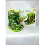 【i郵購】和興蓮霧-芒果王 兒童雨鞋 皇力牌雙色雨鞋 可愛兒童造型雨鞋~小孩雨鞋~雨靴