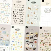 (店+)【Suatelier】韓國貼紙 NO.1151~1205 指甲貼 手帳貼紙 記號貼 手機殼貼紙 韓國貼紙