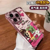 OPPO四角電鍍舉手小新防摔手機殼 適用Reno8T Reno8 Reno7 Reno6 Reno5 A6X 冰晶盾