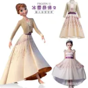 🔥熱銷◆冰雪奇緣2安娜公主裙 女童 elsa愛莎女王外貿連衣裙 外套裙子 套裝 春