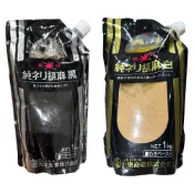 【聖寶】九鬼產業 KUKI SANGYO  星印純胡麻醬SP(黑) 星印純胡麻醬SP(白) 1kg/包