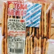 福義軒  福椒蘇打餅 福椒餅  嘉義伴手禮